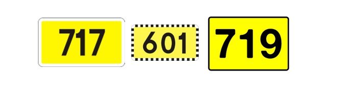 Przykładowe numeracja drogi Wojewódzkiej